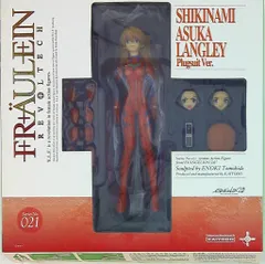 海洋堂 - フロイライン リボルテック 式波アスカ 中古即納』{FIG} フロイラインリボルテック No.021 式波・アスカ