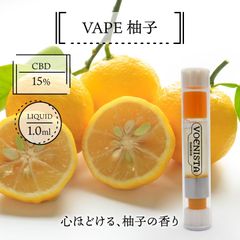 VAPE柚子