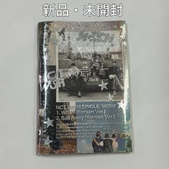 TREASURE アサヒ YG select 対面ペンサ トレカ ASAHI - メルカリ