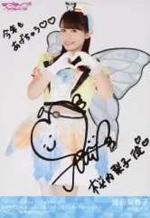 2026年最新】逢田梨香子 サインの人気アイテム - メルカリ