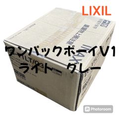 【INAX LIXIL タイル用ボンド】ワンパックボーイ EG-V1LT/G3 グレー