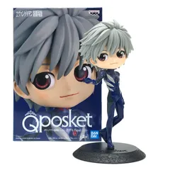 【物流センター】 中古 BANPRESTO | バンプレスト フィギュア ヱヴァンゲリヲン新劇場版 渚カヲル A (パープル) Q posket 2022年製 2551337 【717】