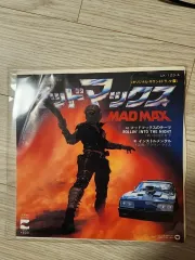 2025年最新】Mad Max: Originalの人気アイテム - メルカリ
