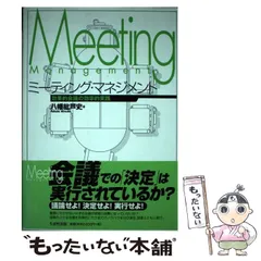 2024年最新】紕?の人気アイテム - メルカリ