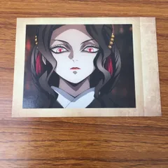 羽58 カード トレカ 鬼滅の刃 ぱしゃこれ 鬼舞辻 無惨 4