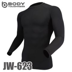 長袖クルーネック JW-623 ブラック S～3Lサイズ おたふく手袋 パワーストレッチシャツ 接触冷感 速乾 吸汗 UVカット インナーシャツ