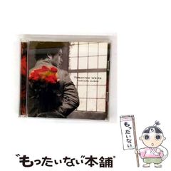 中古】 なめこ文學全集ザ・ワールド なめこでわかる世界名作文学