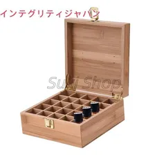 エッセンシャルオイル 収納ボックス 25本用 竹製 アロマオイル収納ボックス 精油収納ケース アロマケース 精油収納ボックス 大容量 香水収納ケース 木製収納ボッ