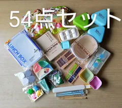 お弁当箱、 箸箱、 お弁当小物 54点 まとめ売り