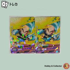 ドラゴンボールヒーローズ 初期 ロケテスト test11 餃子 41070eyt5WL._UX250_SCLZZZZZZZ_.jpg