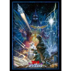 ゴジカップ　プレイマット　未開封 Amazon.co.jp: ZX ゼクス 限定ラバープレイマット 十二使徒 巨蟹宮