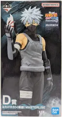 BANDAI SPIRITS 一番くじ NARUTO-ナルト- 疾風伝 心を写す赤き瞳 D賞 はたけカカシ(暗部) MASTERLISE