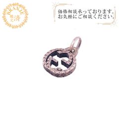 GUCCI グッチ アラベスク ネックレストップ インターロッキングG ネックレス ハイ ブランド チェーン ジュエリー アクセサリー シルバー レディース おすすめ 人気