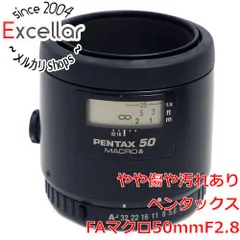 [bn:11] PENTAX　単焦点レンズ FA マクロ 50mm F2.8　訳ありのサムネイル