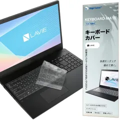 2024年最新】nec lavie n1555の人気アイテム - メルカリ