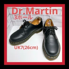 Dr.Martens　1461 NAPPA 3 ホール UK7(26-26.5) 美品