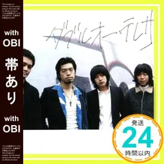 【帯あり】ダブルオー・テレサ [CD] OO TELESA_07