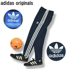 アディダス オリジナルス adidas originals オープン ヘム スーパースター SUPER STAR トラック パンツ ジャージ S ネイビー ストリート メンズ