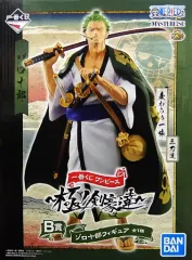 【中古】フィギュア ゾロ十郎 「一番くじ ワンピース ～極ノ剣豪達～」 B賞 フィギュア