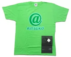【中古】その他雑貨(キャラクター) 秋月涼 なりきり”涼”セット 「DSソフト アイドルマスター ディアリースターズ」 ゲーマーズ予約特典