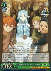 [중고] Weiss Schwarz SAO / S71-049S [SR] : (홀로) 이상한 파티 <<슬리핑 나이츠>>