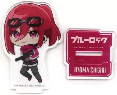 【中古】アクリルスタンド・アクリルパネル 千切豹馬 アクリルスタンド 「ブルーロック」 アニメイトポイント交換景品