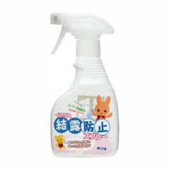 Item thumbnail for item d2076f14-1652-4a20-97b9-a8bd5fe28483