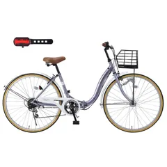 通学ファッション自転車 引き取り限定 メルカリ価格 オート