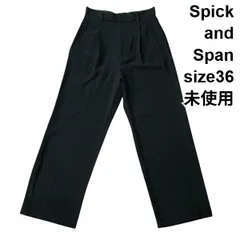 ◆ 未使用 スピックアンドスパン Spick and Span シルキードレープタック ストレートパンツ スラックス 黒 36 S 7号 レディース S5V743