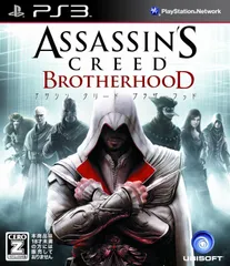 【中古】アサシン クリード ブラザーフッド / PlayStation 3（帯無し）