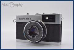 Item thumbnail for item 5d58ad11-54c7-4a54-9673-27a32212c154