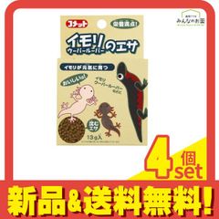 Item thumbnail for item 2c636251-425b-4cfc-848d-60534e508216