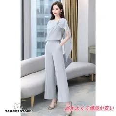 かっこいい パンツドレス セットアップ レディース きれいめ パーティードレス 結婚式 お呼ばれドレス ケープスリーブ 袖あり 大きいサイズ 3L 4L 韓国