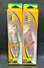 エギ37本　新品未使用品　まとめ売り 激安釣具 ヤマシタ(YAMASHITA) エギ エギ王K ベーシック 3.0号