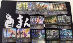 【シャドバ】絶傑の試練 ニュートラル LG以下 3コン
