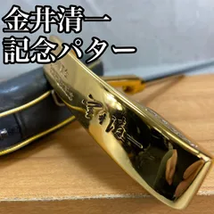 2025年最新】ダイワ パターの人気アイテム - メルカリ