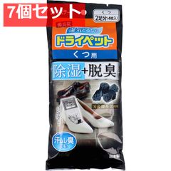 Item thumbnail for item ba453137-5165-4546-ab03-27c8162e93aa