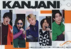 【中古】クリアファイル 関ジャニ∞(SUPER EIGHT)(B/横) ミニクリアファイル 「Johnny’s Shop」