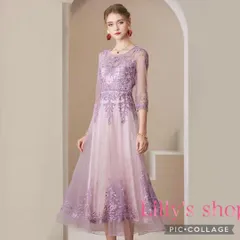 新品 未使用 ドレス  ロングワンピース　レディース　レース　花柄　長袖　結婚式　二次会