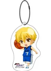 【中古】キーホルダー・マスコット(キャラクター) 黄瀬涼太 リフレクターマスコット 「黒子のバスケ」