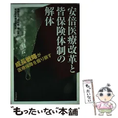 ジェフ千葉 シークレットメタルカード 横山暁之 2025年最新】横山_暁の人気アイテム - メルカリ
