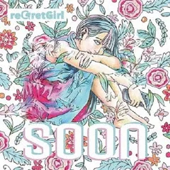 【希少】reGretGirl CDセット　廃盤あり reGretGirl（リグレットガール） on X: 