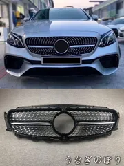 2025年最新】w213 フロントバンパーの人気アイテム - メルカリ