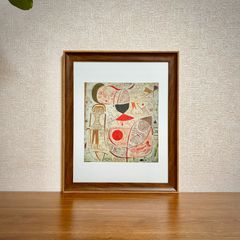 岡田まりゑ OKADA Marie エッチング 画題：約束 額装品 74/135 - メルカリ