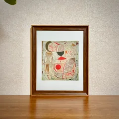 新品☆額縁付アートポスター☆パウル・クレー☆Paul Klee☆PRINTED SHEET WITH PICTURES, 1937☆231