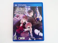 PSVita DIABOLIK LOVERS LUNATIC PARADE