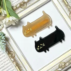 猫　ヘアピン　ヘアクリップ　2個セット　黒　茶