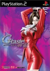 【中古】PS2ソフト G-taste 麻雀