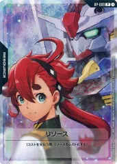 ガンダムカードゲーム リソース パラレル 10枚セット ガンダムカードゲーム ガンダムカードゲーム リソース パラレル