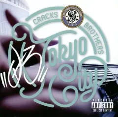 激レア‼️ CRACKS BROTHERS「LOST IN SOCIETY」 2025年最新】cracks brothersの人気アイテム - メルカリ